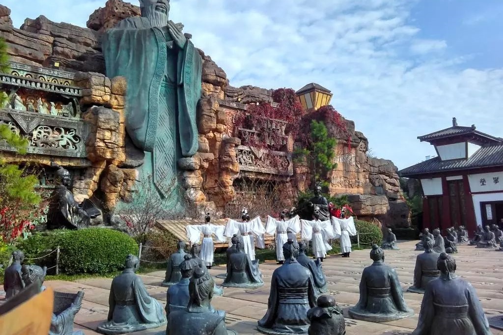 Yan Cheng Spring and Autumn Theme Park